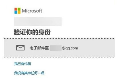个人密码泄露的主要方式是哪些呢,密码泄漏在哪里查看