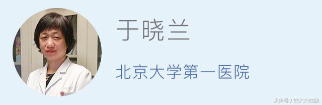 男性避孕方法排行榜10强,女用液体凝胶避孕使用方法