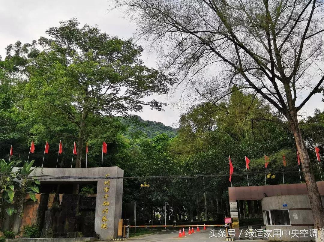 格力集团最新中标公告,格力中标最新消息