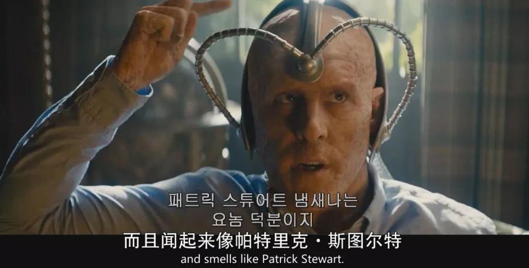 绿灯侠导演看到死侍2的彩蛋,死侍2最催人泪下的彩蛋