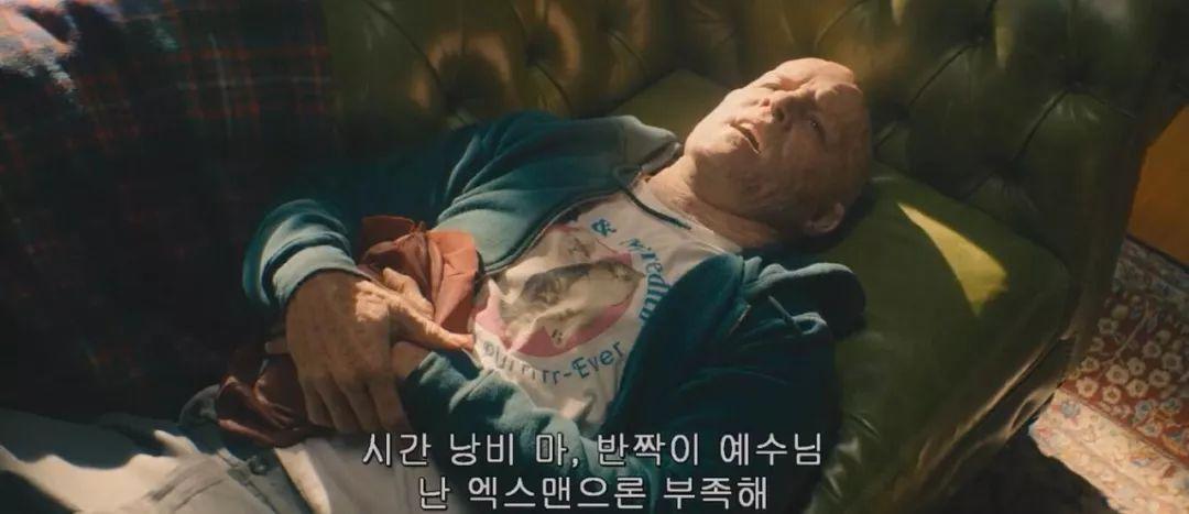 绿灯侠导演看到死侍2的彩蛋,死侍2最催人泪下的彩蛋