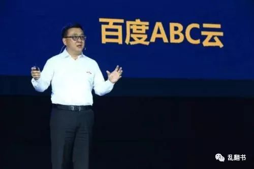 百度的精神文化,百度没有账号管理