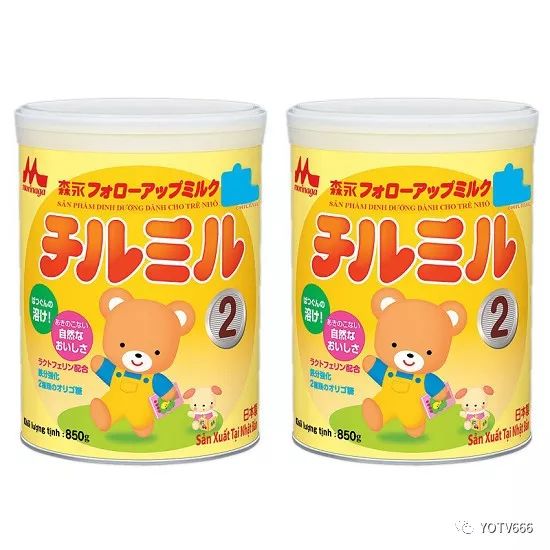 柚子母婴衣服,日本松山油脂身体乳