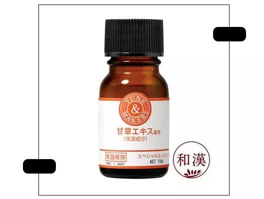 除了sk2还有什么,日本本土sk2和国货区别在哪