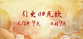 中医药大学教授治疗癌症,中国治疗癌症最权威的中医院