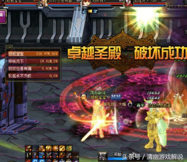 旭旭宝宝荒古圣耀短剑,旭旭宝宝增幅17荒古短剑