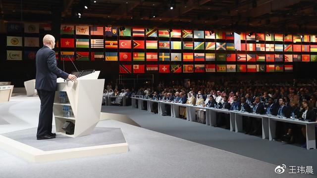 2030年中国举办世界杯吗,2030中国会举办世界杯吗