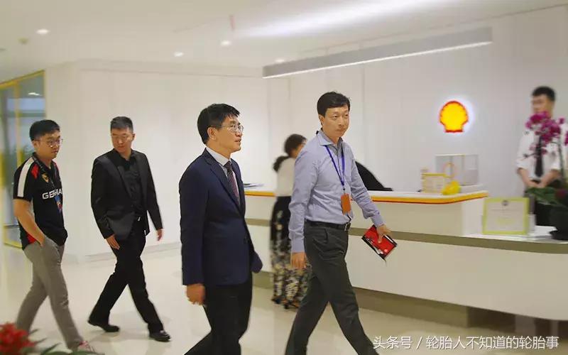 携手共进赢领未来，玛吉斯与壳牌签署战略合作协议