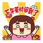 深圳下午茶高端餐厅有哪些,深圳最好的下午茶餐厅