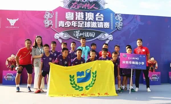 福田区中学足球赛,福田中学足球比赛