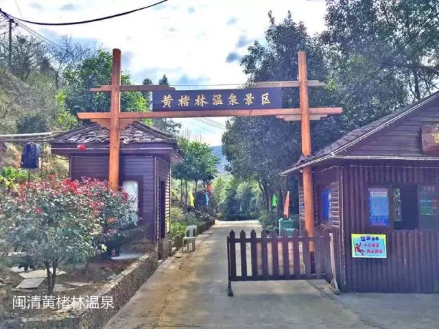 梅好闽清,闽清夏天避暑最佳旅游地