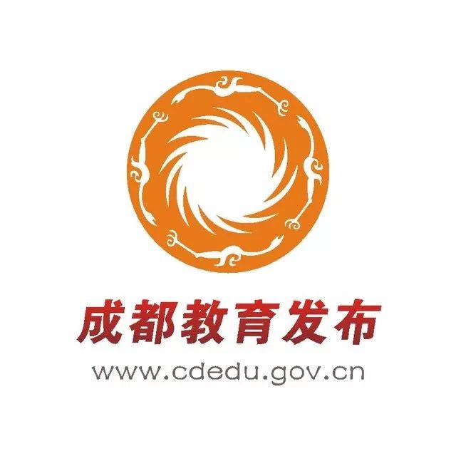 “阅读把天府文化讲给世界听”花桥小学开学第一课！｜学校风采