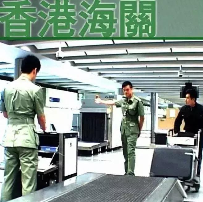 绵阳出入境最新通告,绵阳海关