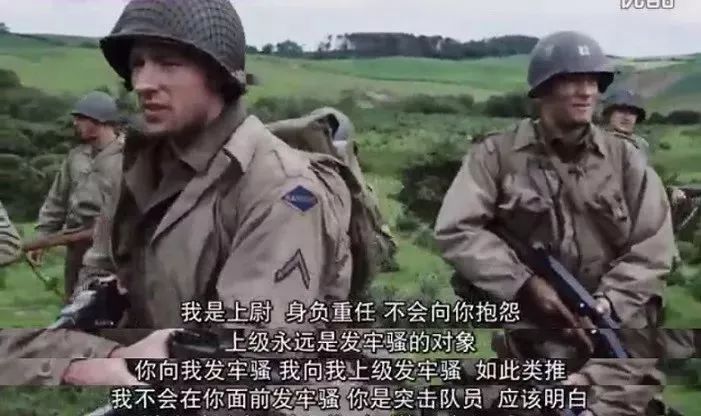 5个经典职场道理值得借鉴,5个不能说的职场潜规则