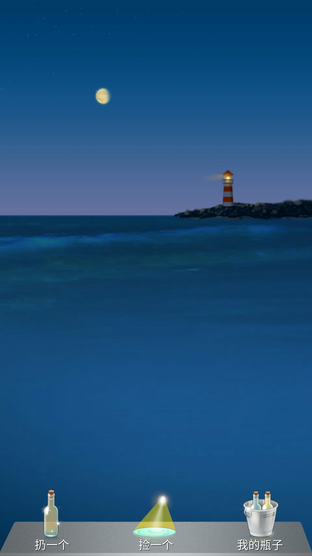 微商如何推广引流增加精准粉,微商做童装怎么引流更精准客户