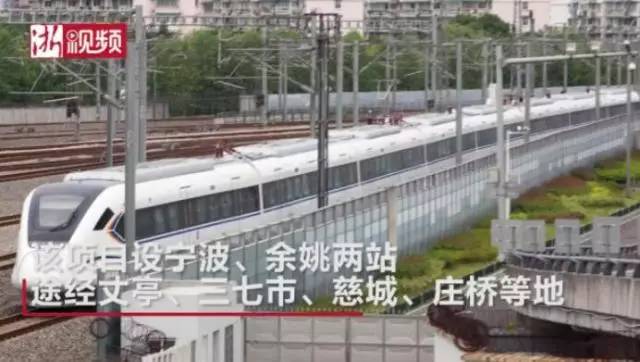 余姚和杭州湾的潜力哪个大,慈溪与余姚未来哪个更有发展