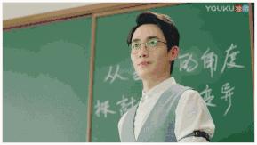 朱一龙自己采访自己尬聊,朱一龙自己尬聊