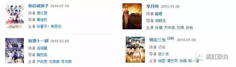 朱一龙自己采访自己尬聊,朱一龙自己尬聊