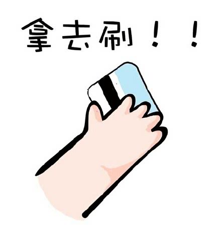 那些震撼人心的朋友圈,那些令人尴尬的朋友圈