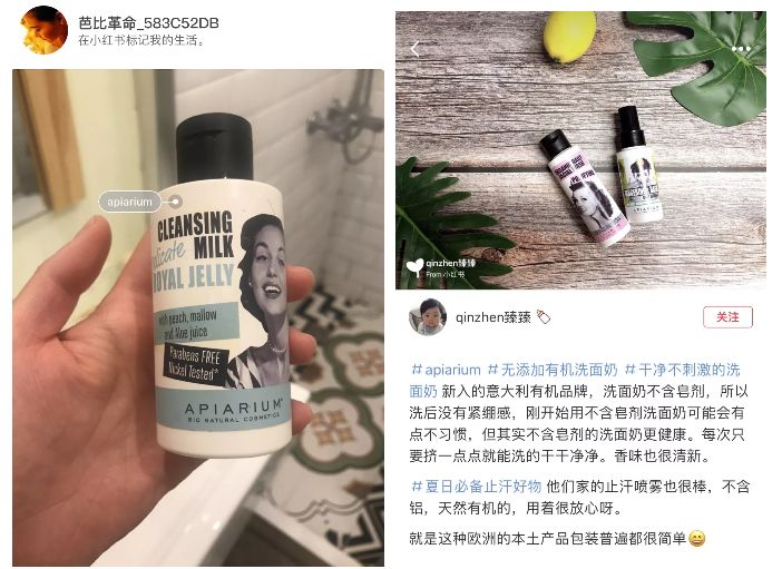 尖货|一款“液体黄金”,意大利甜蜜时代影星都在用!