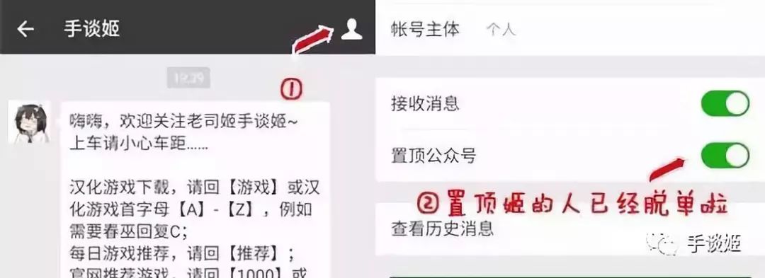 年度最惊人移植？《蜘蛛纸牌》宣布登录ns平台还带中文！