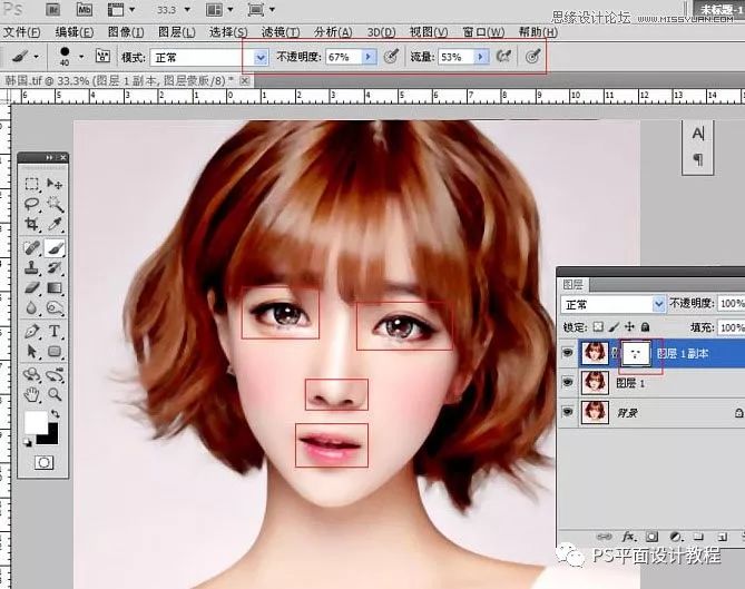 抖单很火的美女照片转手绘效果，学完就可以用