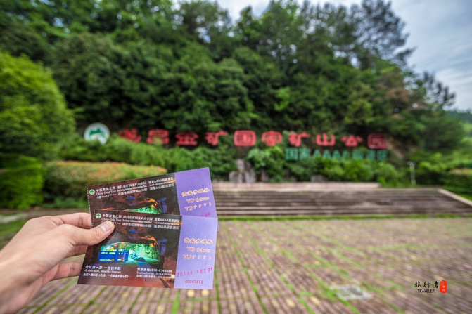 浙江省遂昌县有哪些地方,遂昌避暑好玩的地方有哪些