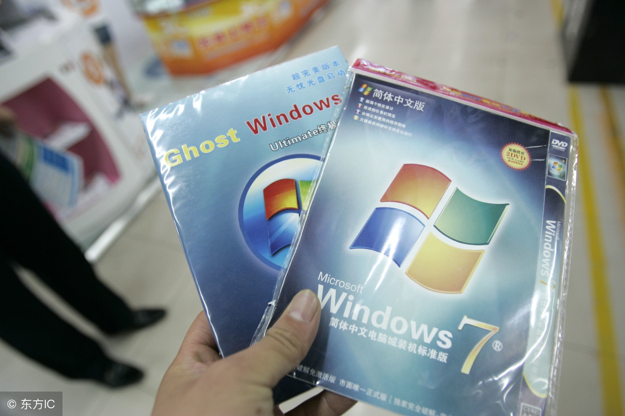 哪里查看win7企业版永久激活密钥,win7内部版本7601激活密钥