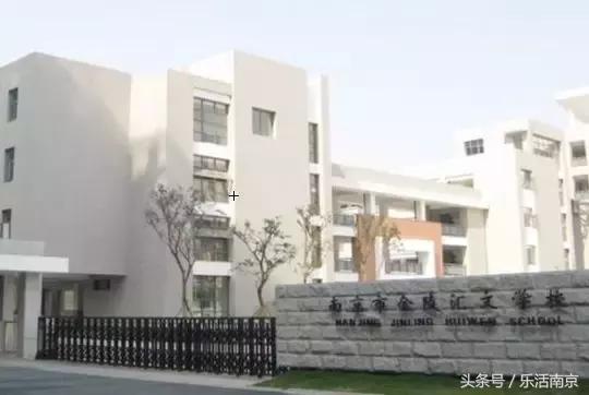 大洗牌榜单,南京最好的初中排名2019