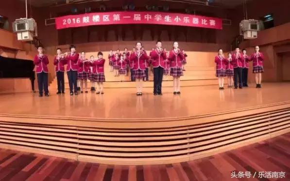 大洗牌榜单,南京最好的初中排名2019