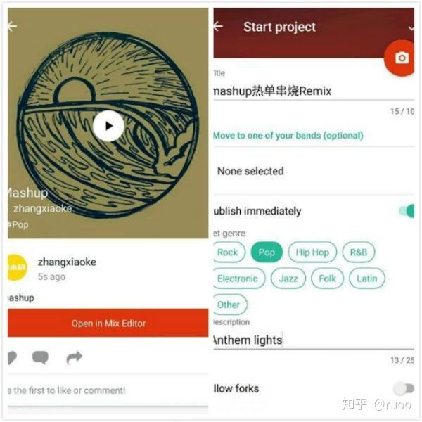 有哪些可以学习的有意思的app,提高效率的几款app
