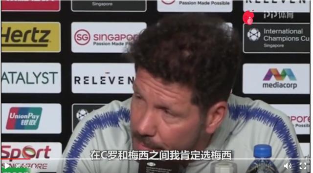 猫姐足球赛预测,猫姐竞彩推荐分析