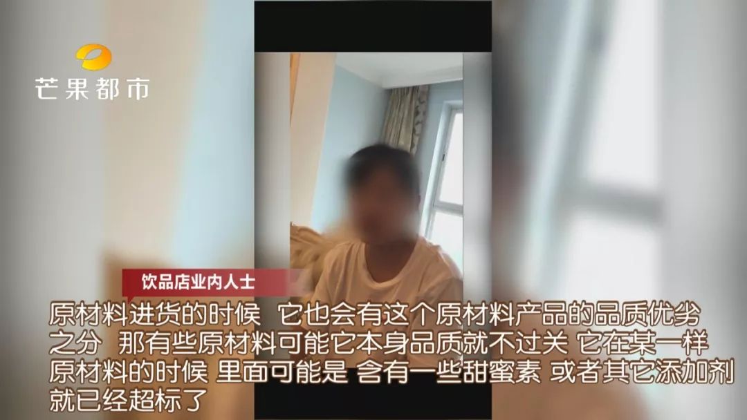 鲜榨饮料无添加到底是不是真的,号称零添加的鲜榨果汁