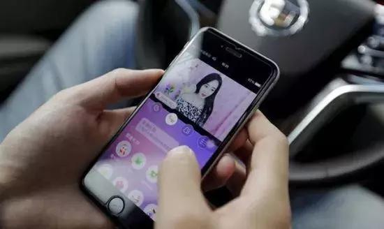 閰锋垜閰风嫍鐢靛彴涓绘挱濡備綍鐩堝埄,閰风嫍闊充箰鐩存挱鎵撹祻