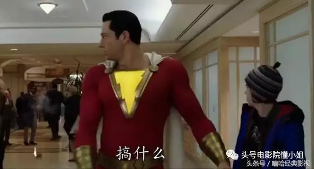 dc影史上最经典的超级英雄电影,最油腻超级英雄