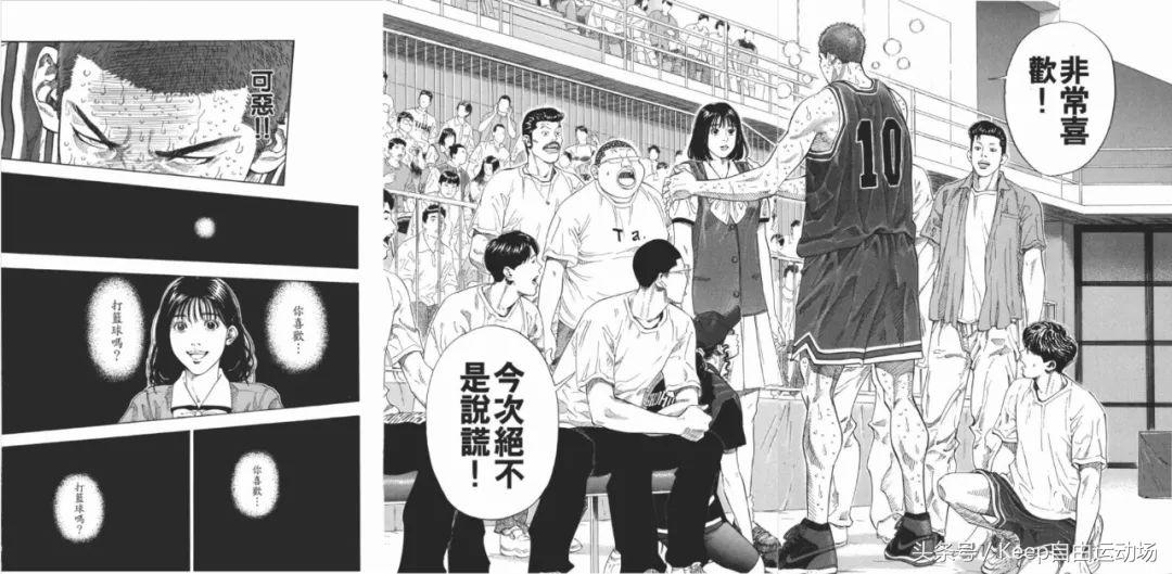 jump50周年卡牌,jump50年特典