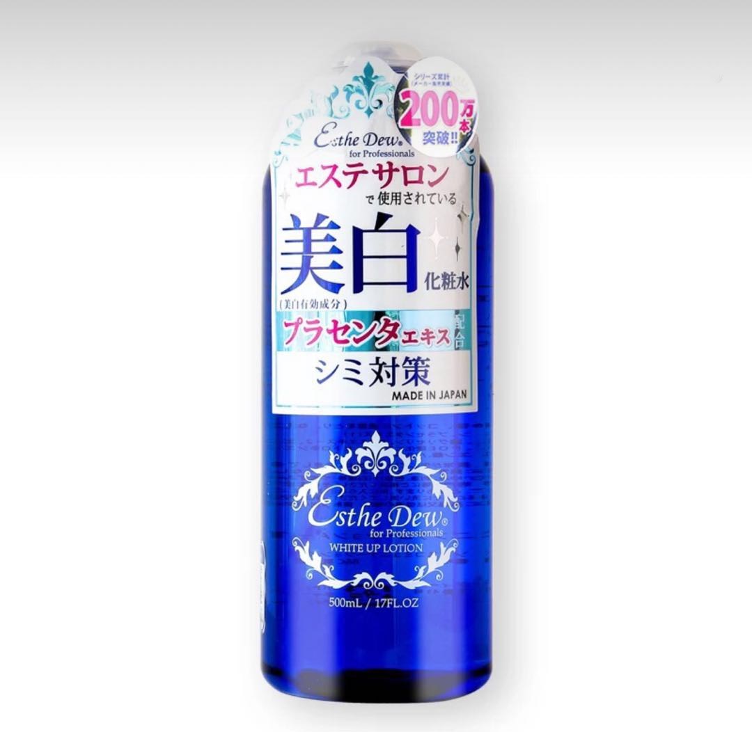 夏季爽肤水红黑榜,夏季爽肤水大瓶测评