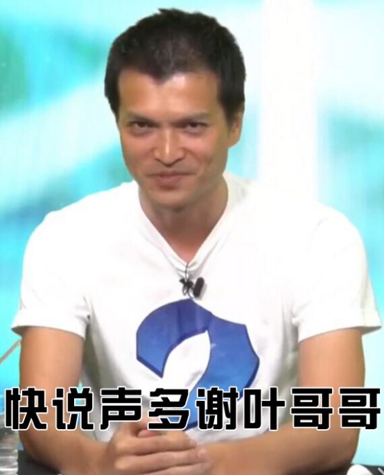 fgo黑呆技能升级顺序,fgo呆毛拐