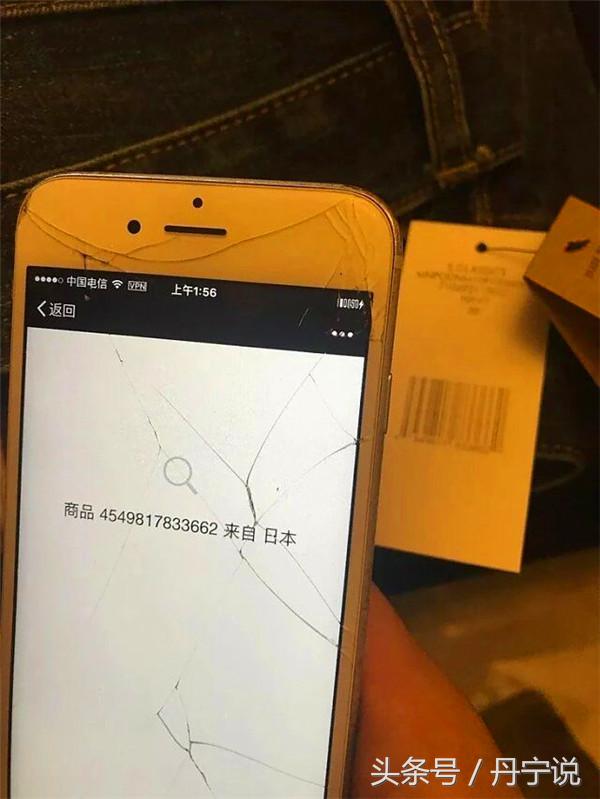 拉夫劳伦哪款牛仔裤经典,拉夫劳伦灰色牛仔裤