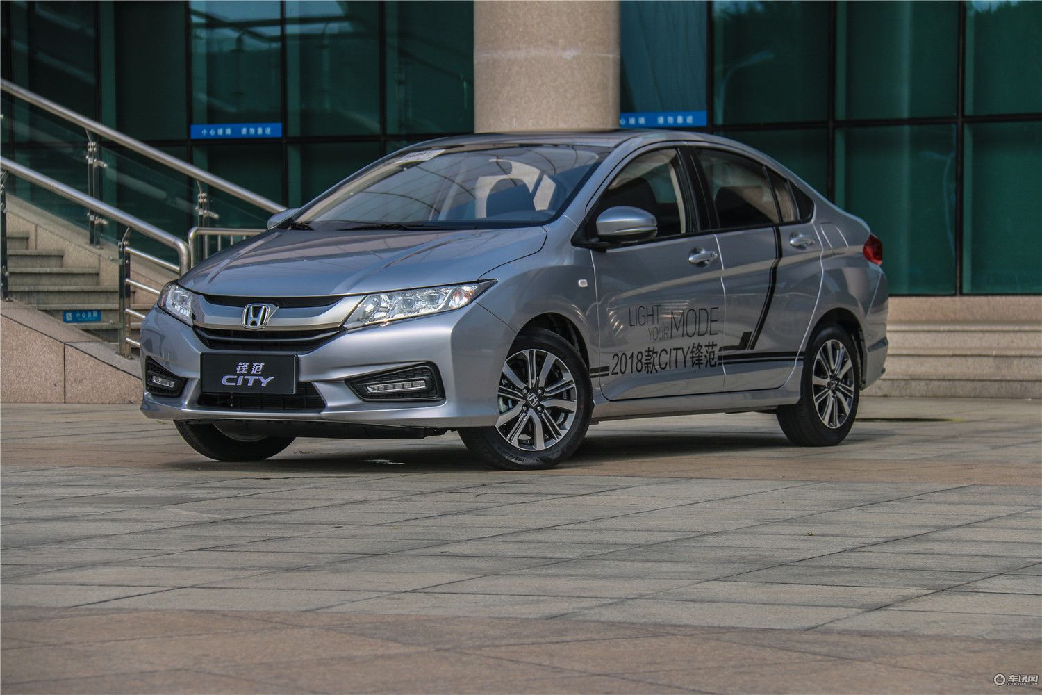 试驾广汽本田新锋范,价格实惠的合资买菜车推荐