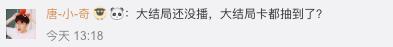 从淘宝任性发红包学到：先把购物车加满，说不定哪天就被清空了呢？