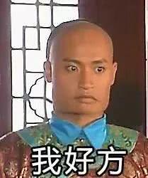 国足到底怎么赚钱的,中国国足要靠钱进吗