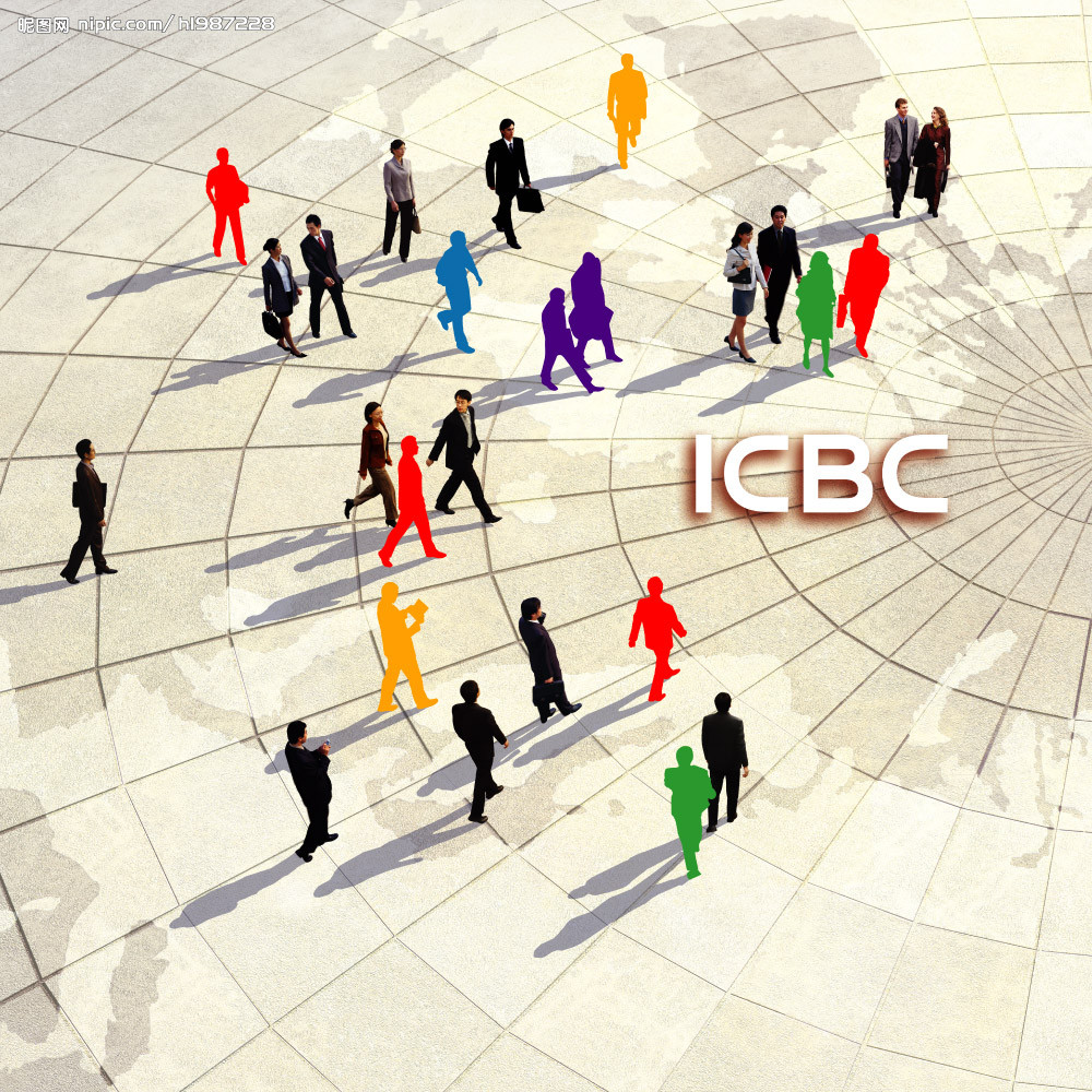 工行借记卡提额度最快方法,工行信用卡如何提额才更快呢