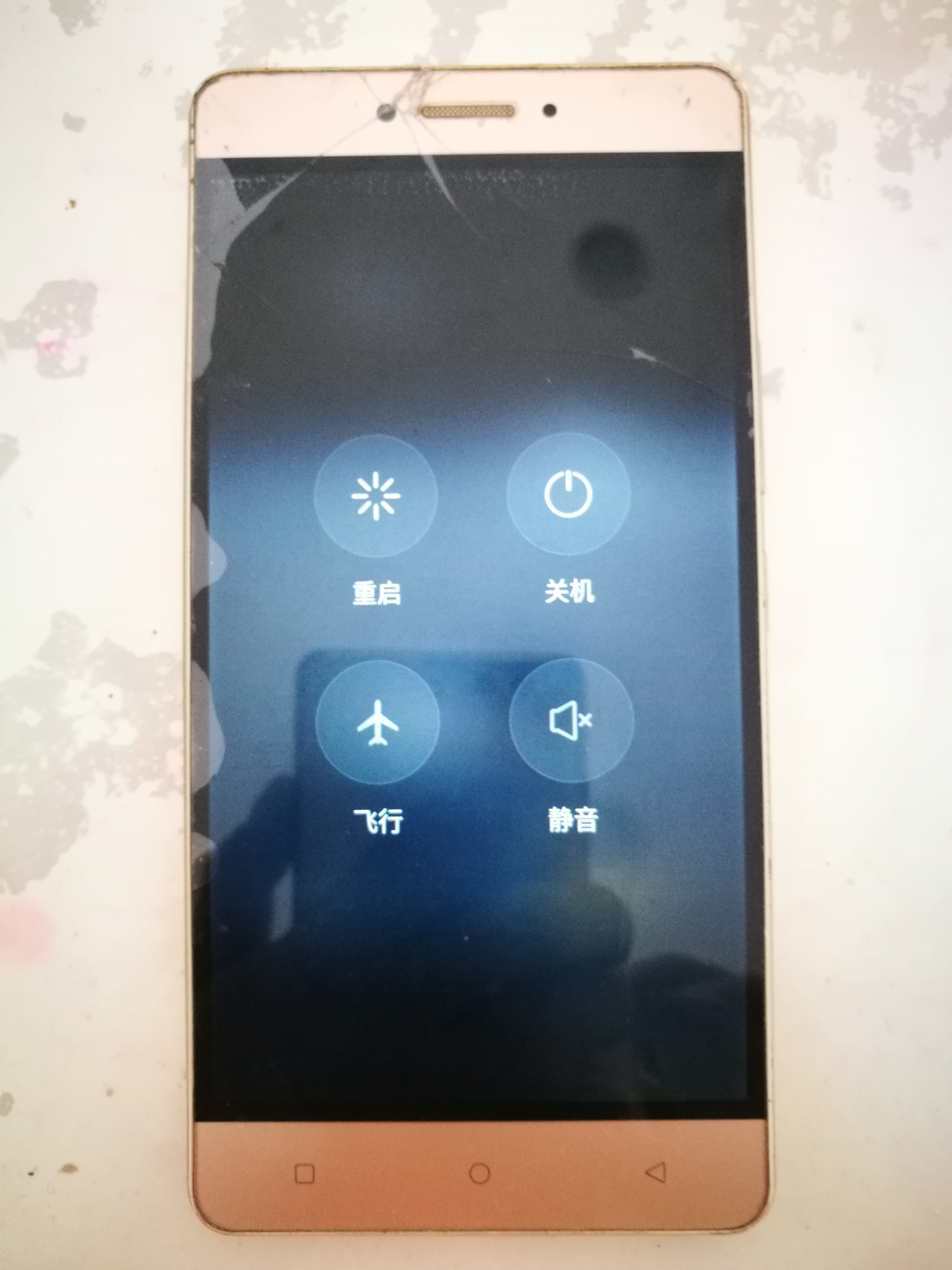 金立gionee手机密码忘了怎么解锁,金立m2017手机密码忘了怎么解锁