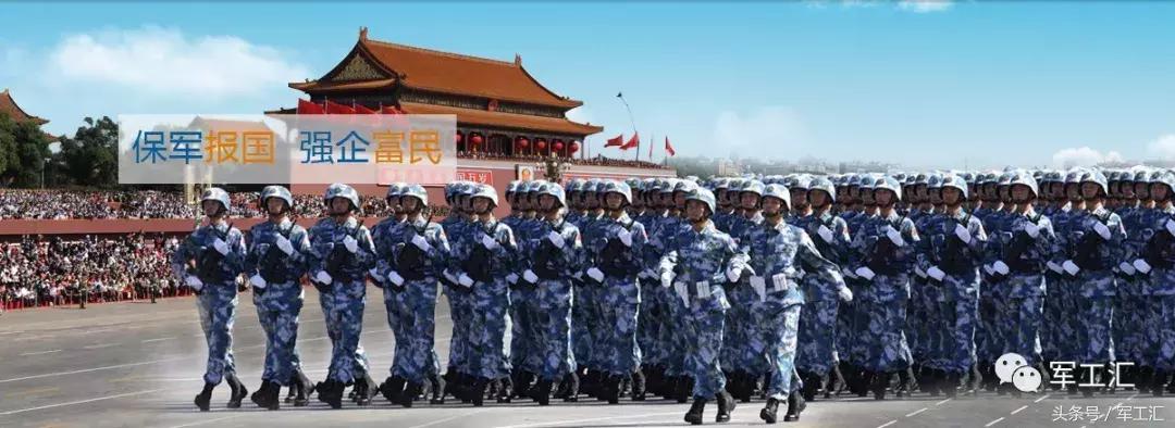 中国军工武器集团,军工集团之中国兵器装备集团