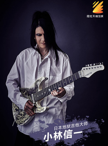 2018网龙展台,2020潮玩展chinajoy