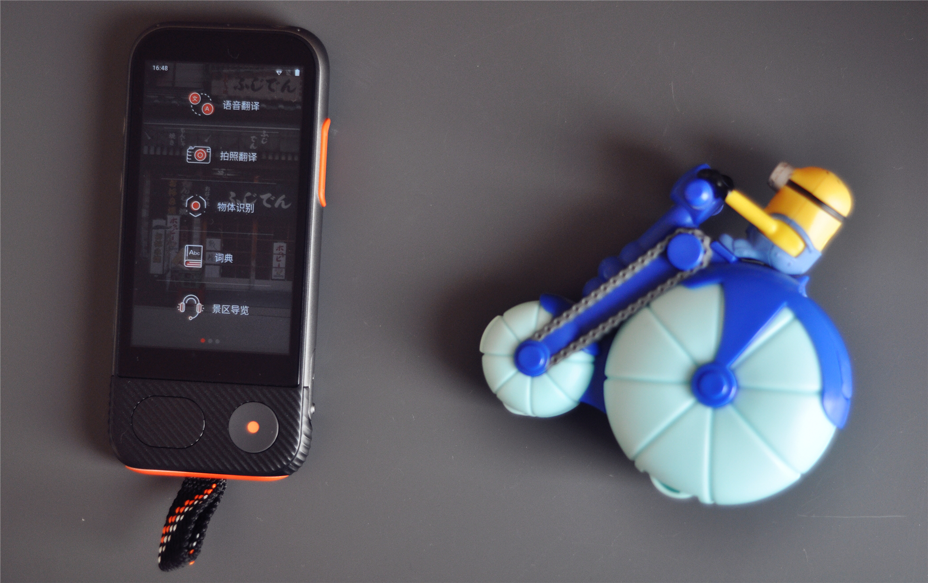 准儿翻译机如何使用 (准儿翻译机4.0)