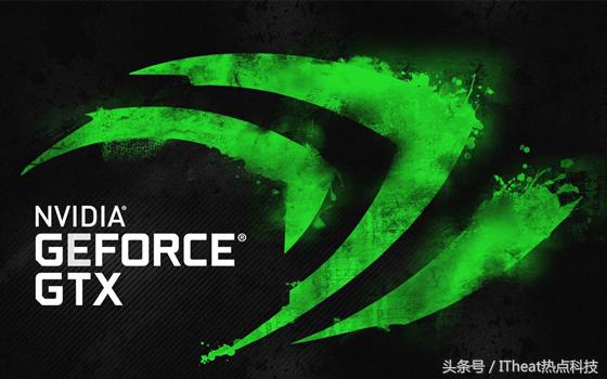 nvidiagtx11系列,11月nvidia发布会