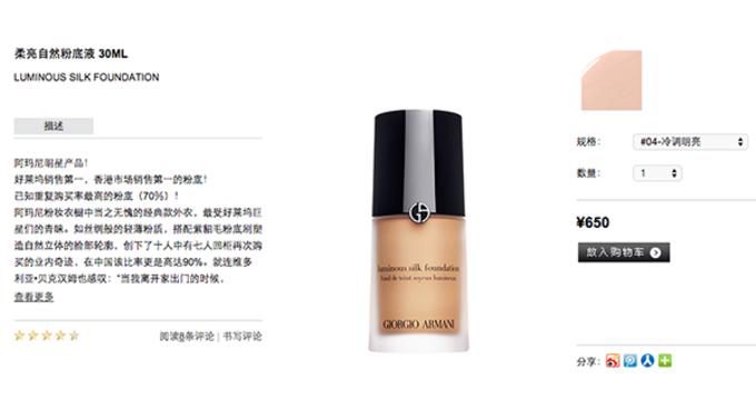 免税店的攻略视频,免税店攻略小程序