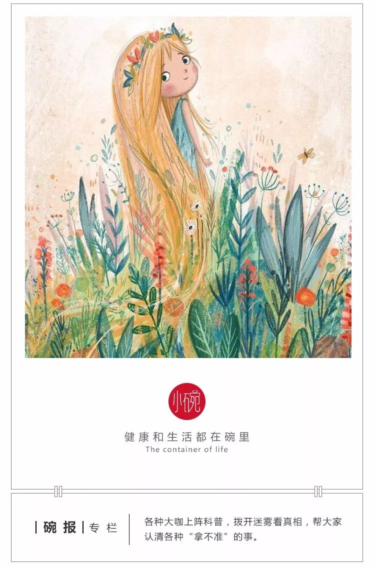 儿童夜咳吃什么止咳中药,夜咳吃什么食物